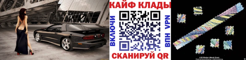 МЕТАДОН Себеж