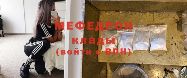 гашишное масло Бронницы
